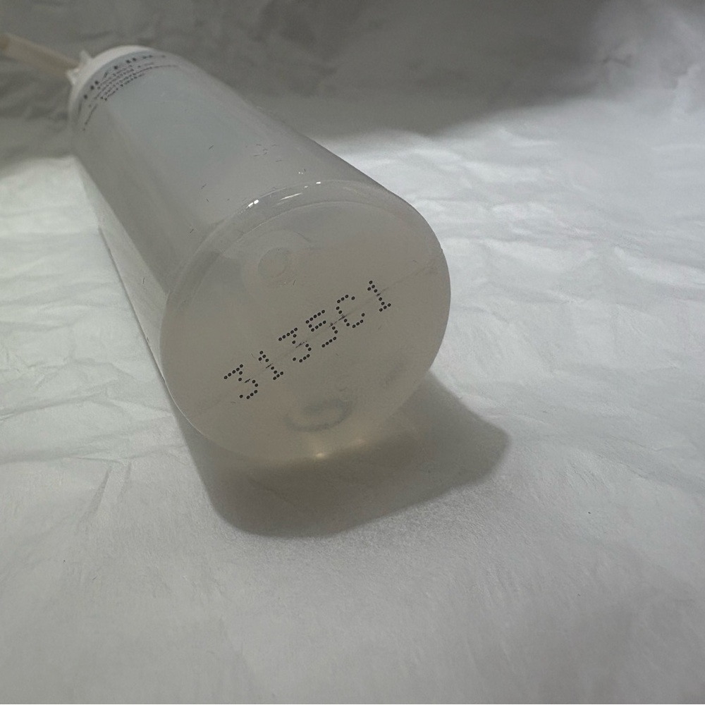 Shiseido Perfect Cleansing Oil - Picture 4 of 4